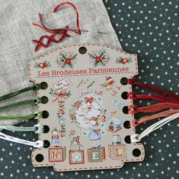Organiseur de fils «Noël en images»