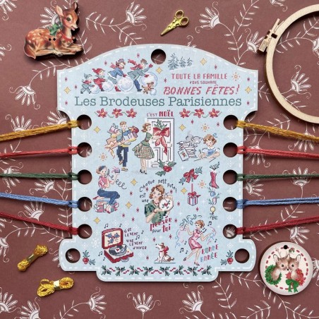 «Vintage Christmas» Thread organiser