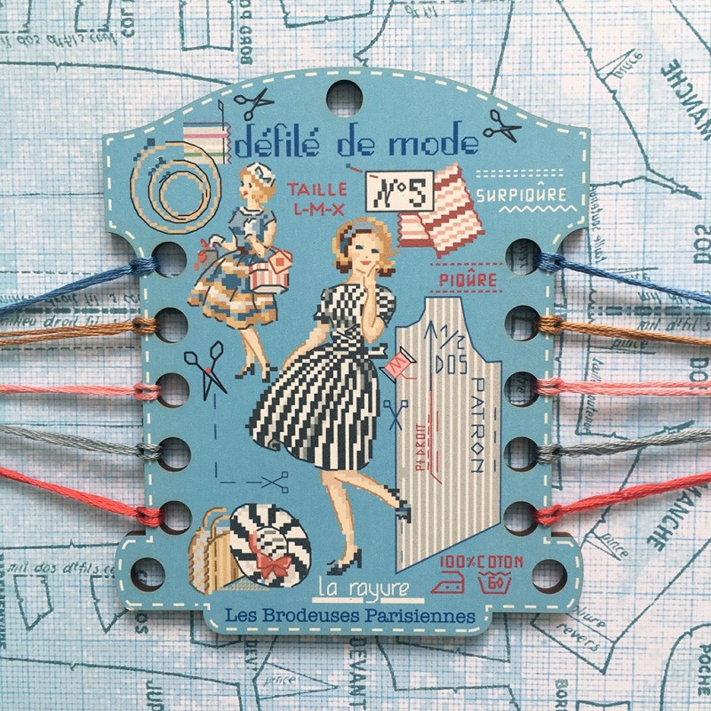 «Défilé Rayure N°5» Thread organiser