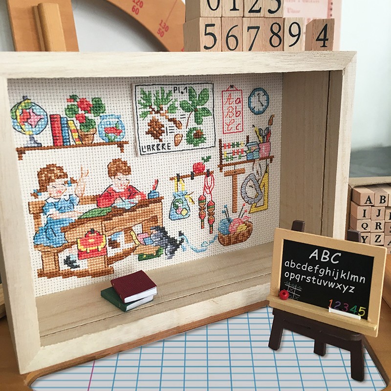 Aïda : La vitrine «Ma petite école»