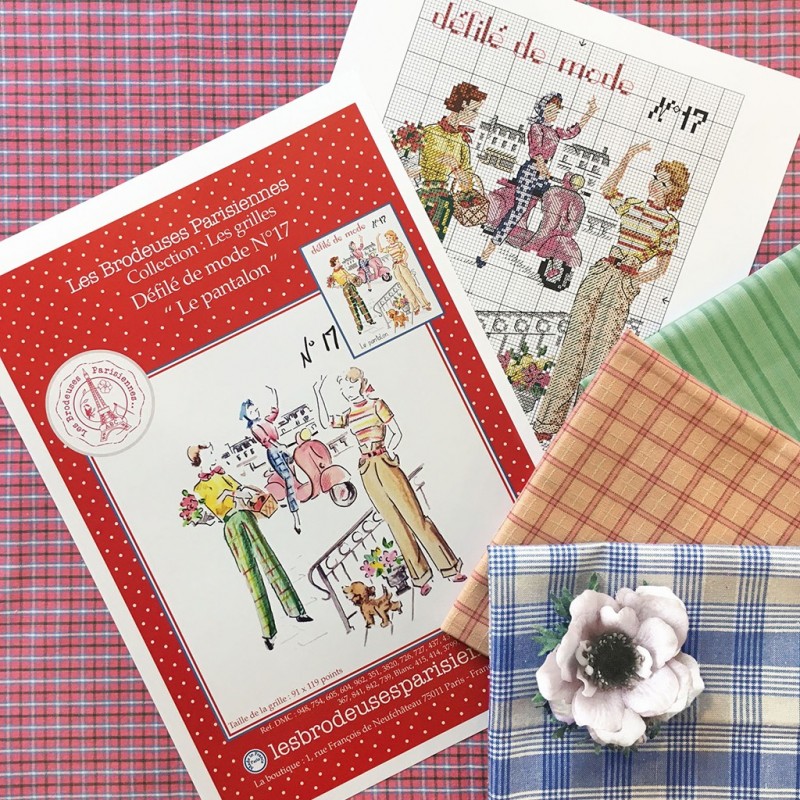 Grille PDF à télécharger : Défilé de mode N°17 «Le pantalon»