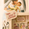 Aïda : La vitrine «Le petit monde de bébé» version Rose